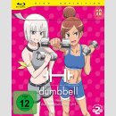 How Heavy Are The Dumbbells You Lift? vol. 2 [Blu Ray]