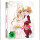 Shakugan no Shana vol. 3 [Blu Ray] ++Steelbook Edition++