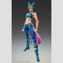 MEDICOS SUPER ACTION STATUE JoJos Bizarre Adventure Part...