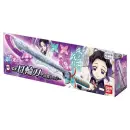 DEMON SLAYER: KIMETSU NO YAIBA DX Nichirin Blade KOCHO...