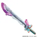 DEMON SLAYER: KIMETSU NO YAIBA DX Nichirin Blade KOCHO...
