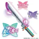 DEMON SLAYER: KIMETSU NO YAIBA DX Nichirin Blade KOCHO SHINOBU