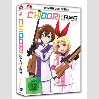 Chidori: Rifle is Beautiful Gesamtausgabe [DVD]