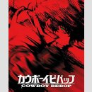 COWBOY BEBOP Gesamtausgabe [Blu Ray] Collectors Edition
