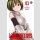 Im Standing on a Million Lives Bd. 3