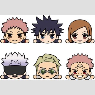 JUJUTSU KAISEN Nesoberi Mascot Plüsch Anhänger