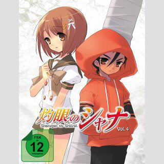 Shakugan no Shana vol. 4 [Blu Ray] ++Steelbook Edition++