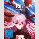 Fate/stay night: Heaven’s Feel III. Spring Song [DVD]