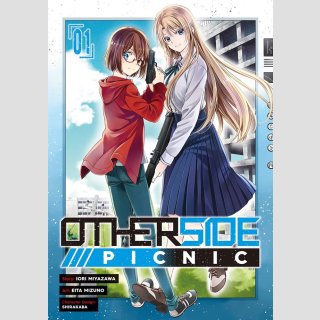 Otherside Picnic vol. 1 [Manga]