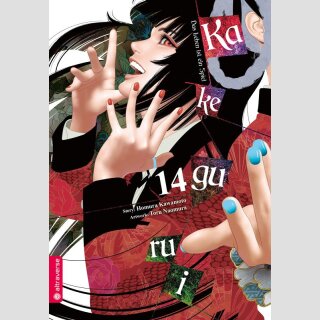 KAKEGURUI Das Leben ist ein Spiel Bd. 14