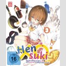 Hen Suki: Are You Willing to Fall in Love With a Pervert, As Long As She’s a Cutie? Komplett-Set [DVD] ++Limited Edition mit Sammelbox++