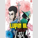 Lupin III.: Daisuke Jigens Grabstein [DVD]