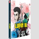 Lupin III.: Daisuke Jigens Grabstein [DVD]