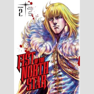 Fist of the North Star vol. 2 HARDCOVER