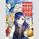 Ascendance of a Bookworm Part 1 vol. 7 [Manga] (Final Volume Part 1)