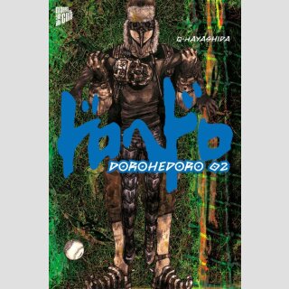 DOROHEDORO Perfect Edition Bd. 2