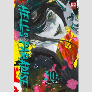 HELLS PARADISE Bd. 10
