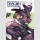 SALE!!  Reincarnated as a Dragon Hatchling vol. 1-6