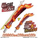 Demon Slayer: DX Nichirin Blade (Rengoku Kyojyuro)