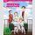 Interviews mit Monster-Mädchen vol. 1 [Blu Ray] ++Limited Edition mit Sammelschuber++