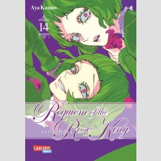 Requiem of the Rose King Bd. 14