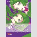 Requiem of the Rose King Bd. 14