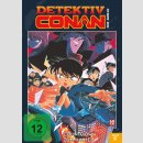 Detektiv Conan Film 5 [DVD] Countdown zum Himmel