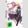 Assassins Pride vol. 2 [DVD]