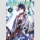 Orient Bd. 10