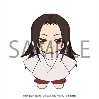 Shaman King Plüsch Doll ASAKURA HAO