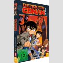 Detektiv Conan Film 6 [DVD] Das Phantom der Baker Street