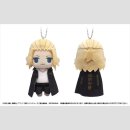 TOKYO REVENGERS Petit Fluffy Plüsch-Anhänger