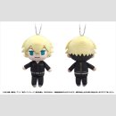 TOKYO REVENGERS Petit Fluffy Plüsch-Anhänger