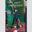Komi cant communicate Bd. 9