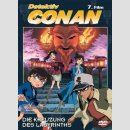 Detektiv Conan Film 7 [DVD] Die Kreuzung des Labyrinths
