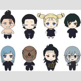 JUJUTSU KAISEN Petit Mascot Plüsch Anhänger vol. 2