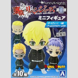 TOKYO REVENGERS Mascot Charm Anhänger