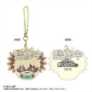 MY HERO ACADEMY[Jewelry Mascot Collection Anhänger