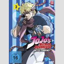 JoJos Bizarre Adventure vol. 3 [DVD] Battle Tendency