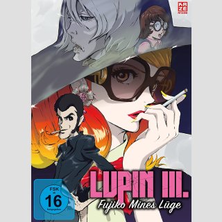 Lupin III.: Fujiko Mines Lüge [DVD]
