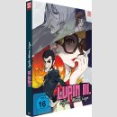 Lupin III.: Fujiko Mines Lüge [DVD]