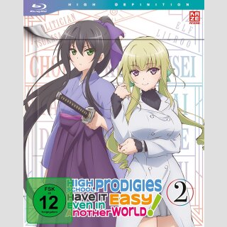 High School Prodigies Have It Easy Even In Another World vol. 2 [Blu Ray]