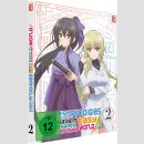 High School Prodigies Have It Easy Even In Another World vol. 2 [DVD]