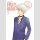 FRUITS BASKET Shojo Pearls Bd. 5