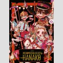 Mein Schulgeist Hanako Artbook (Hardcover)