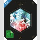 Das Land der Juwelen vol. 1 [Blu Ray]