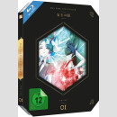 Das Land der Juwelen vol. 1 [Blu Ray]
