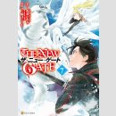 The New Gate vol. 7