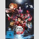 Demon Slayer: Kimetsu no Yaiba The Movie: Mugen Train [DVD]
