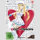Dog &amp; Scissors vol. 2 [DVD]